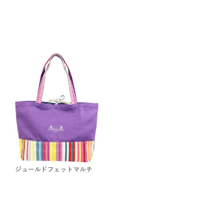 BACKYARD FAMILY「Les Toiles Du Soleil トート M 通販 トートバッグ トートバック 肩掛け」|トートバッグ|