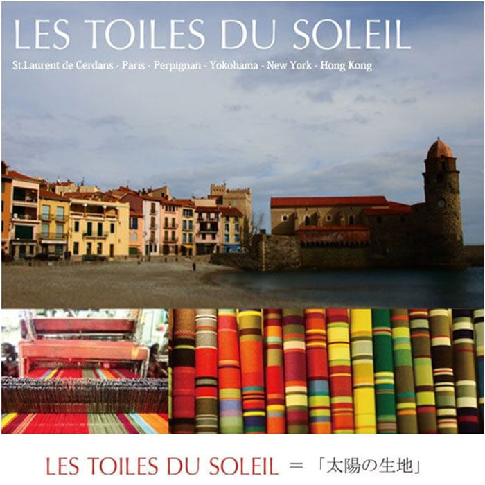 BACKYARD FAMILY「Les Toiles Du Soleil トート M 通販 トートバッグ トートバック 肩掛け」|トートバッグ|