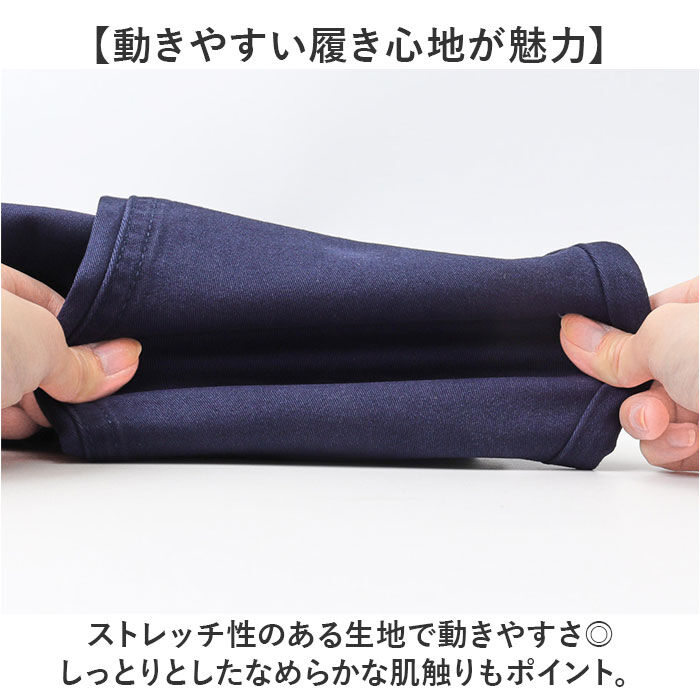 BACKYARD FAMILY「チノパン メンズ 通販 テーパードパンツ スリムパンツ パンツ ズボン カジュアルパンツ 長ズボン」|その他|