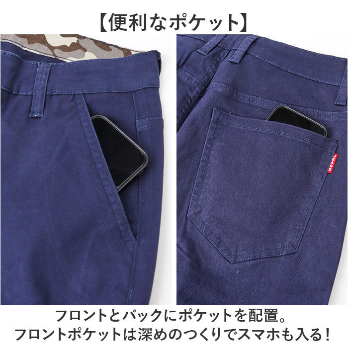 BACKYARD FAMILY「チノパン メンズ 通販 テーパードパンツ スリムパンツ パンツ ズボン カジュアルパンツ 長ズボン」|その他|