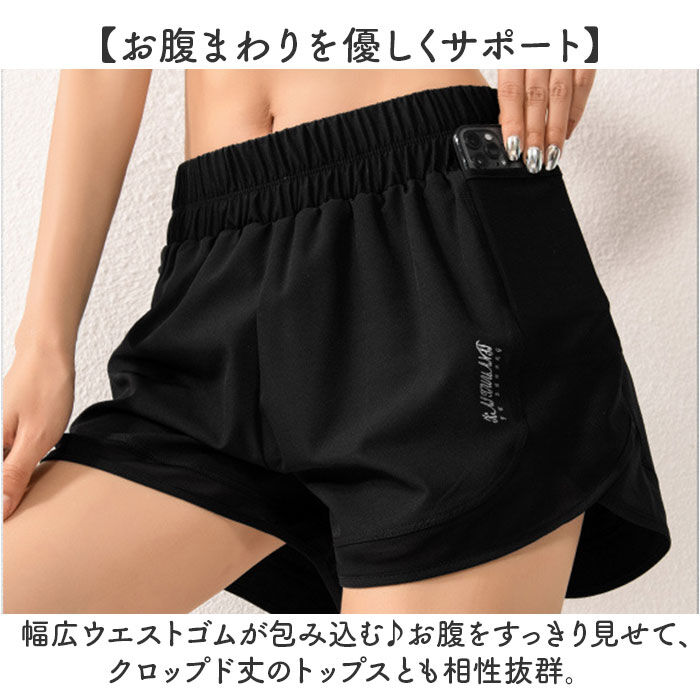 BACKYARD FAMILY「ヨガ ショートパンツ レディース 通販 短パン ジョガーパンツ ショットパンツ ヨガパンツ 部屋着」|その他|