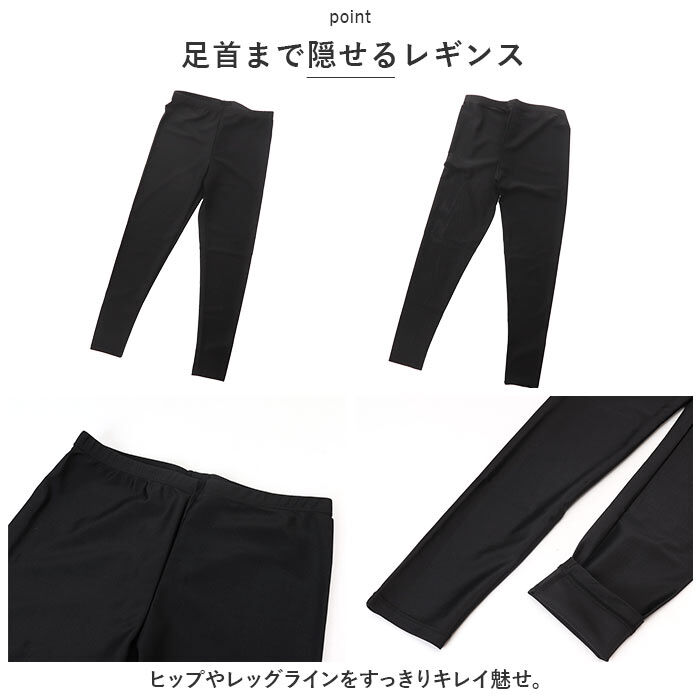 BACKYARD FAMILY「水着 ラッシュガード 4点セット セットアップ 通販 ウェットスーツ サーフ スーツ ウェット」|ショーツ|