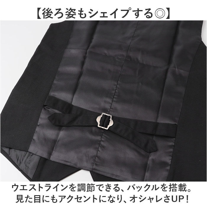 BACKYARD FAMILY「ベスト メンズ スーツ 通販 ジレ スーツベスト ジレベスト スリム フォーマル ビジネス」|その他|