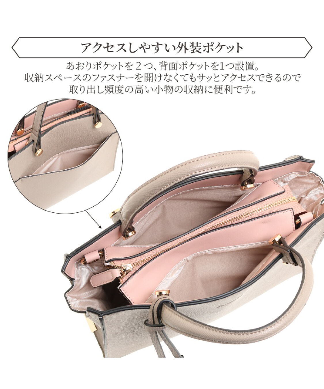 Jewelna Rose「ジュエルナローズ |ターミー ハンドバッグ トート ミドルサイズ コンパクト  10757」|トートバッグ|