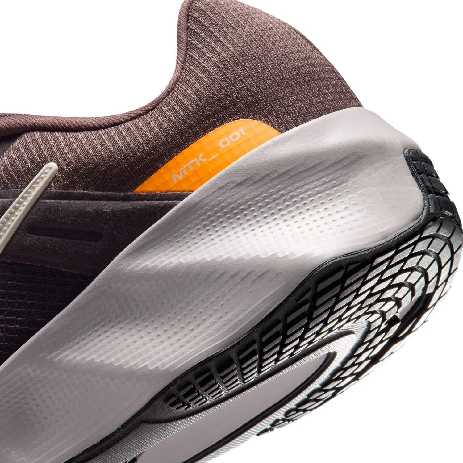 NIKE「【NIKE】M METRO TEK」|スニーカー|