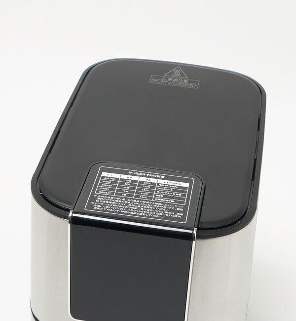Style for Living「＜Russell Hobbs＞エアフライオーブン」|電化製品|