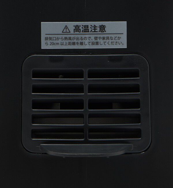 Style for Living「＜Russell Hobbs＞エアフライオーブン」|電化製品|