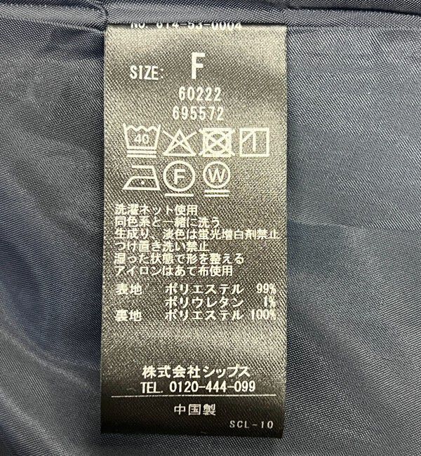 quaranciel「quaranciel:〈洗濯機可能〉リネンライク Aライン クルーネック ロング ワンピース」|ワンピース|
