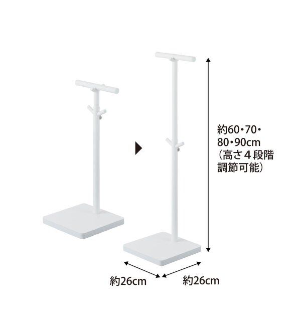 journal standard Furniture「《WEB限定予約》【tower/タワー】 伸縮ランドセルスタンド」|その他|
