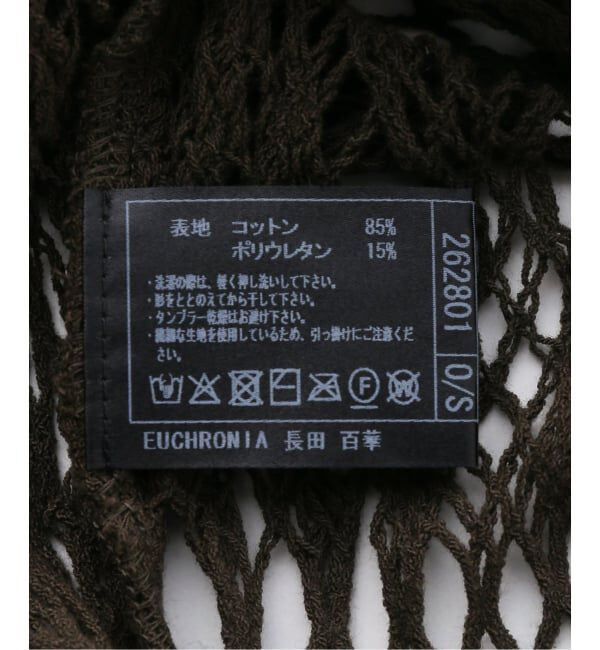 JOURNAL STANDARD「【EUCHRONIA / ユークロニア】  Stretch Lace Long Sleeve Tee」|Tシャツ・カットソー|