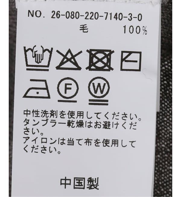 FRAMeWORK「CASH TOUCH POLOSHIRT」|ニット・セーター|