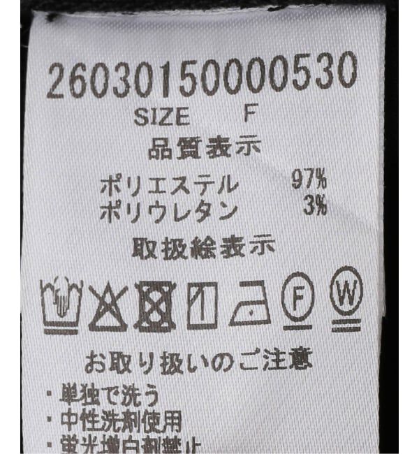  「【洗える】La Totalite ボンディングショートパンツ」|その他|
