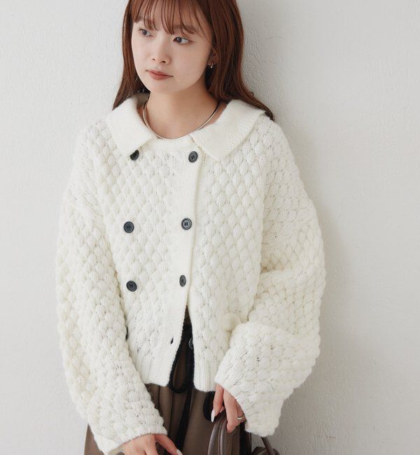  「【BRN／WEB限定カラー】ぽこぽこダブルボタンカーディガン」|カーディガン|