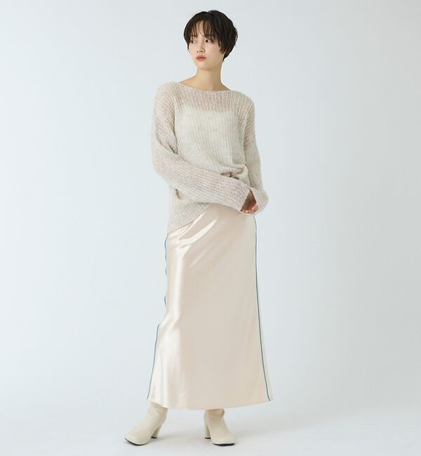 abahouse mavie「【ベッキーコラボ】サテンパイピングスカート」|スカート|