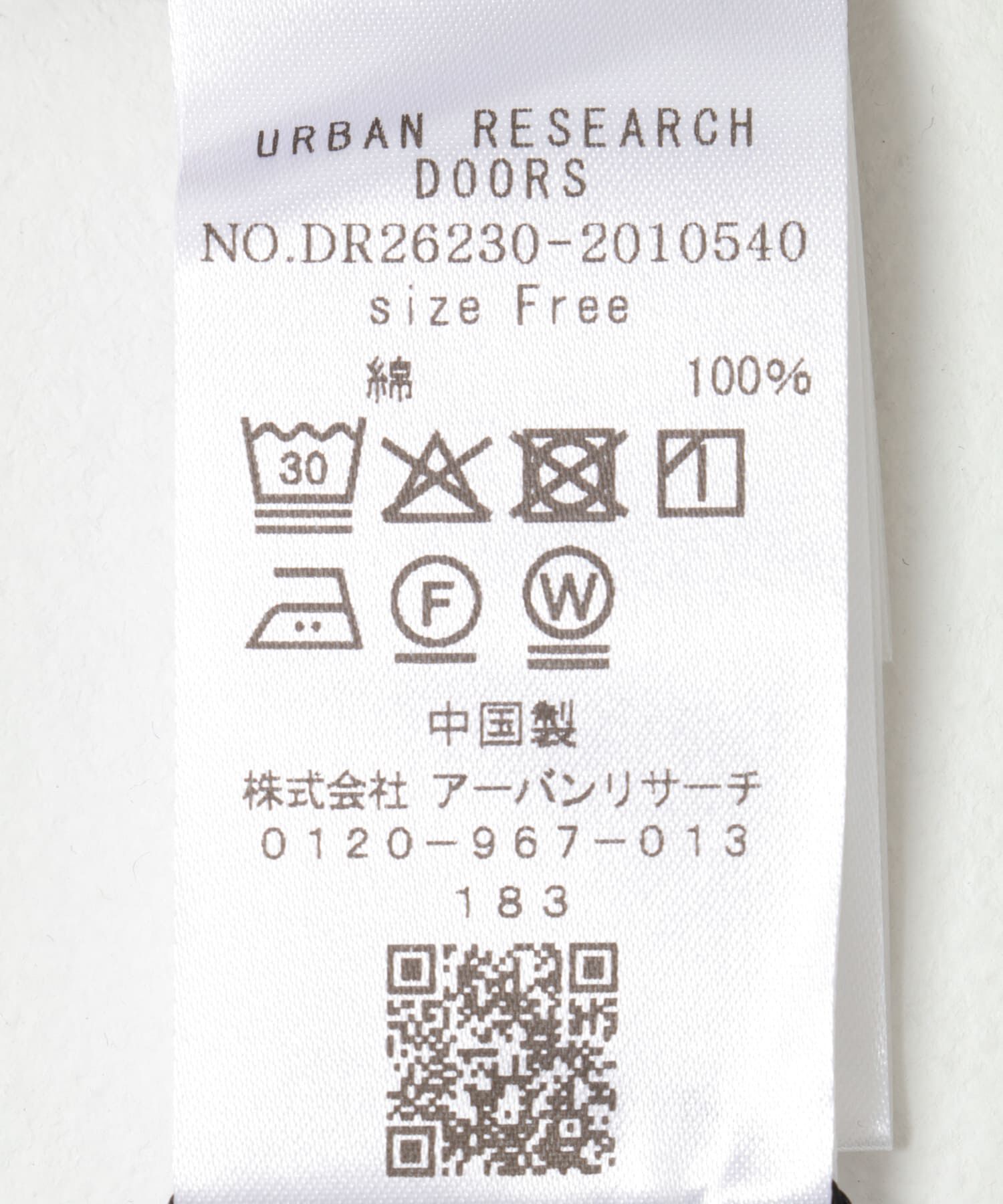 URBAN RESEARCH DOORS「2WAYスカラップバインダータンク」|タンクトップ|