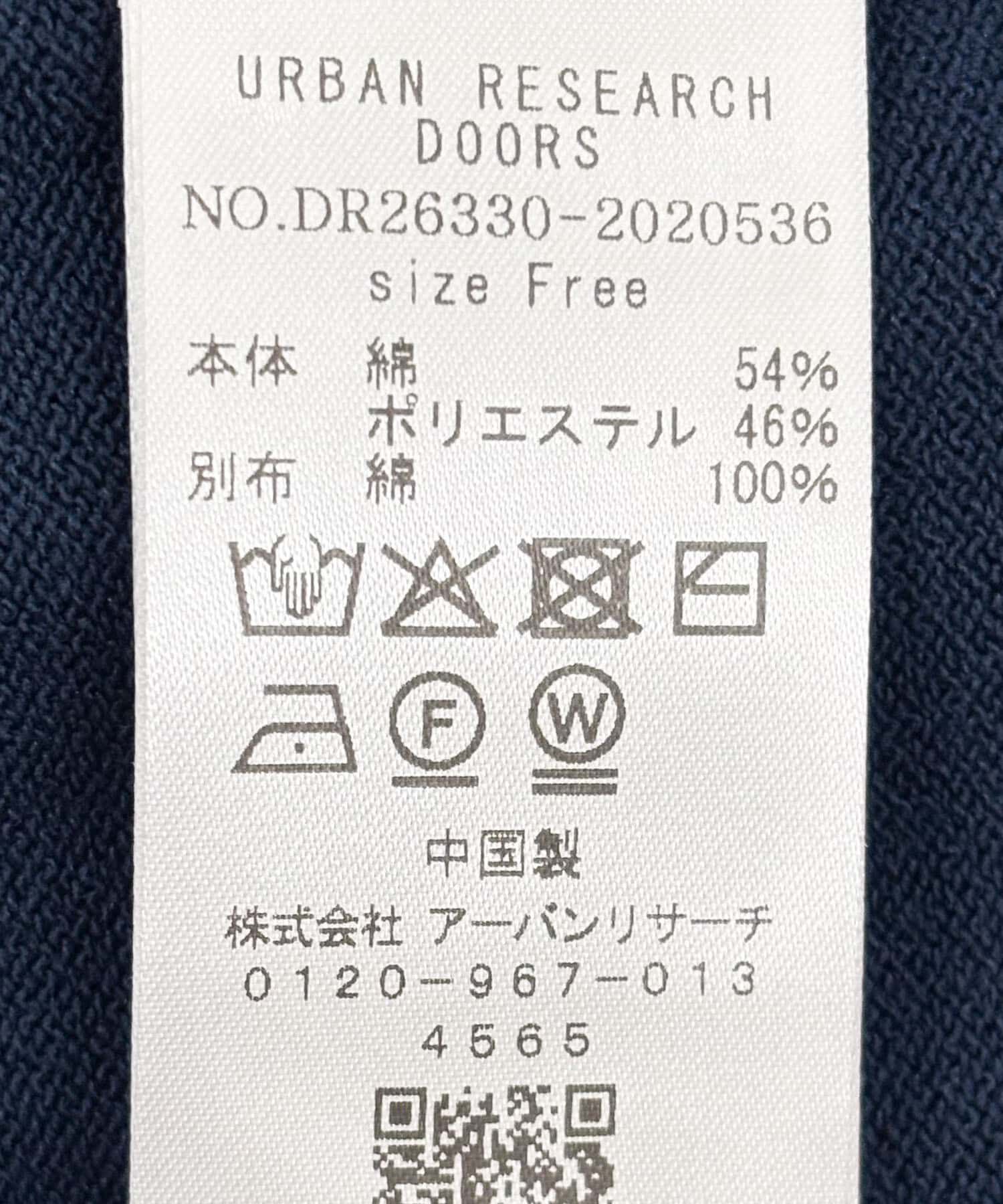 URBAN RESEARCH DOORS「フェイクレイヤードニットプルオーバー」|ニット・セーター|