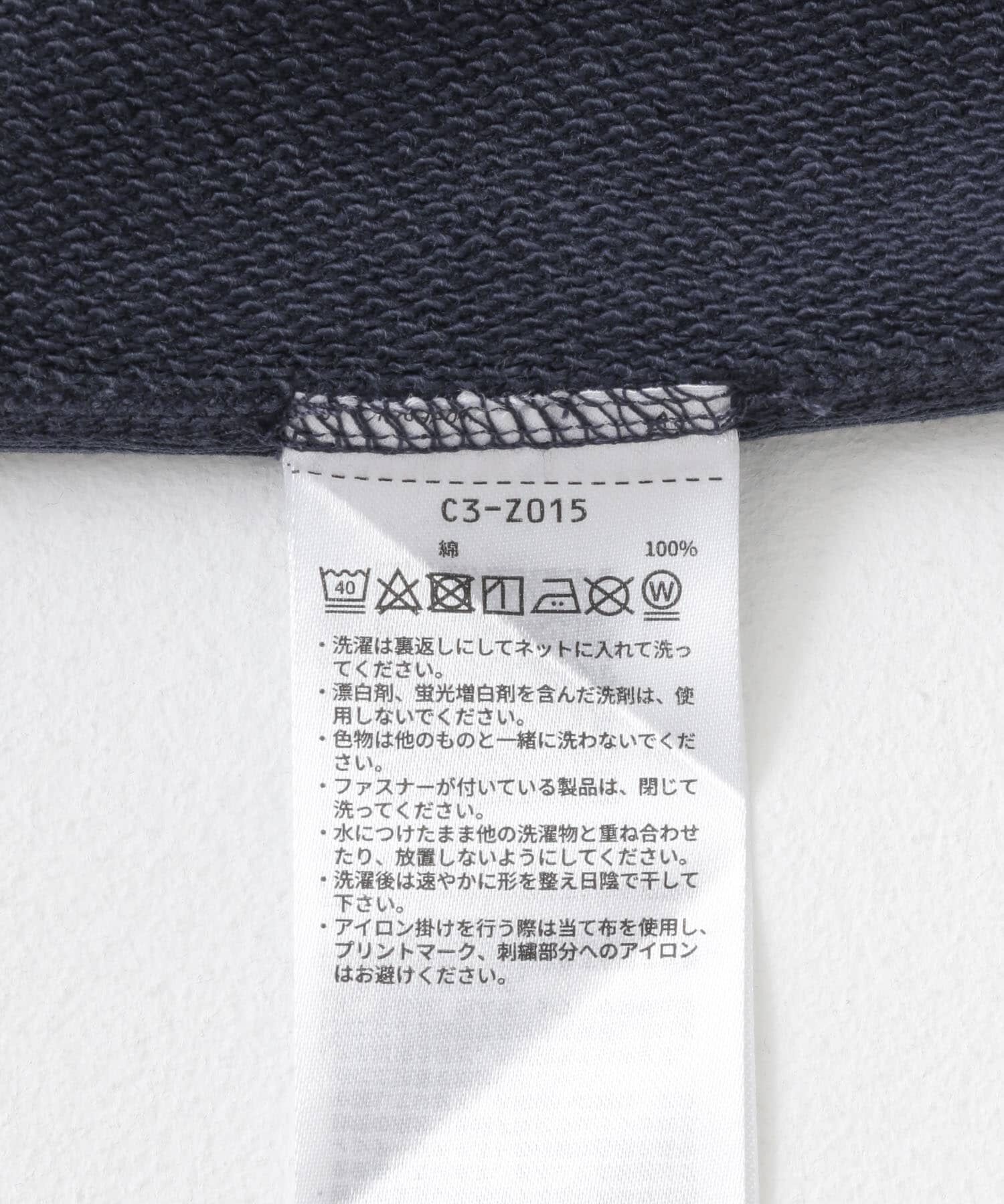SENSE OF PLACE by URBAN RESEARCH「Champion　REVERSEWEAVE T-SHIRTS B」|Tシャツ・カットソー|
