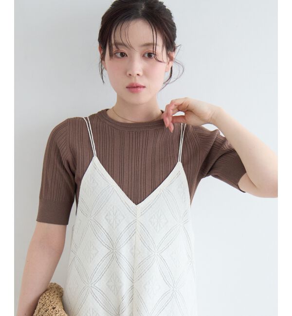  「《WEB限定アイテム》ランダムリブハーフスリーブトップス」|Tシャツ・カットソー|ブラウン