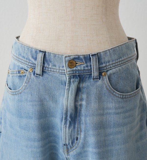  「縦ストレッチデニムパンツ」|その他|