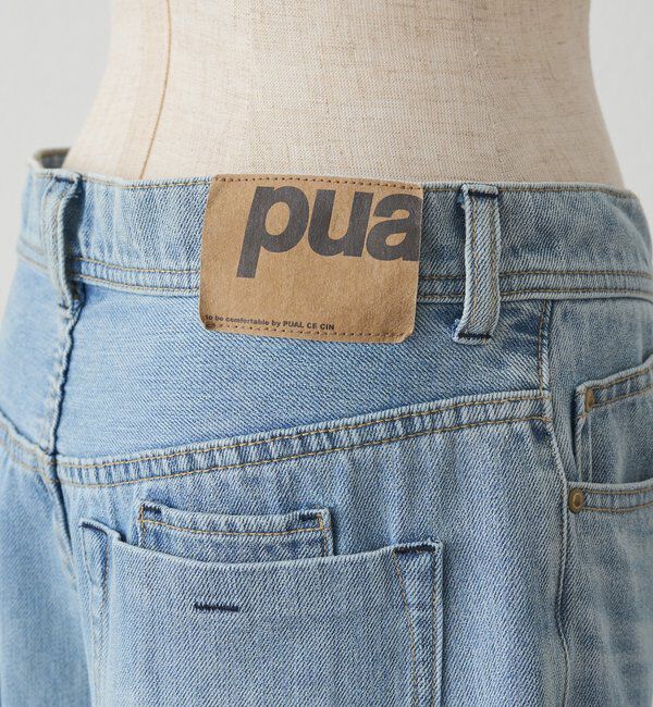  「縦ストレッチデニムパンツ」|その他|