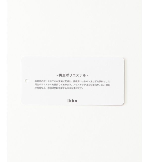 ikka kids「【親子おそろい】7分ポンチブロックスT（120~160cm）」|Tシャツ・カットソー|