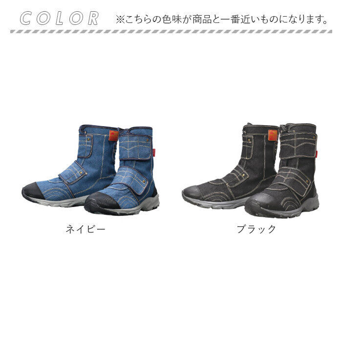 BACKYARD FAMILY「地下足袋 スニーカー 通販 メンズ レディース ブーツ らく足袋撥水モデル 先丸」|スリッポン|