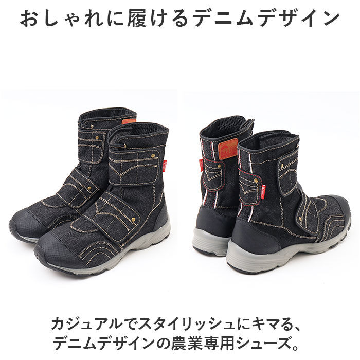 BACKYARD FAMILY「地下足袋 スニーカー 通販 メンズ レディース ブーツ らく足袋撥水モデル 先丸」|スリッポン|