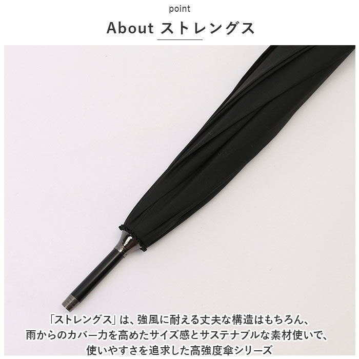 BACKYARD FAMILY「mabu 傘 マブ メンズ 通販 65cm 長傘 雨傘 ジャンプ傘 かさ ワンタッチ傘 大きい」|傘|