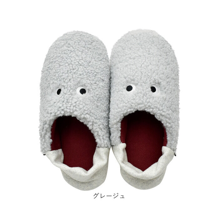 BACKYARD FAMILY「ルームシューズ かわいい 通販 pegoppa ペゴッパ ルームスリッパ スリッパ かかと付き」|ルームシューズ|