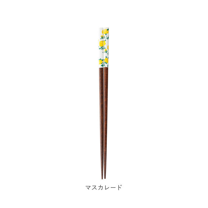 BACKYARD FAMILY「アデリアレトロ お箸 通販 おはし 箸 ADERIA RETRO 23cm はし 食洗機対応」|食器・キッチングッズ|