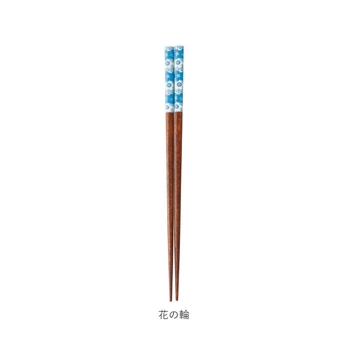 BACKYARD FAMILY「アデリアレトロ お箸 通販 おはし 箸 ADERIA RETRO 23cm はし 食洗機対応」|食器・キッチングッズ|