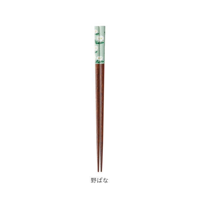BACKYARD FAMILY「アデリアレトロ お箸 通販 おはし 箸 ADERIA RETRO 23cm はし 食洗機対応」|食器・キッチングッズ|