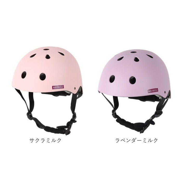 BACKYARD FAMILY「子供 自転車 ヘルメット SGマーク 通販 サイクルヘルメット 子ども用 子供用ヘルメット」|その他|