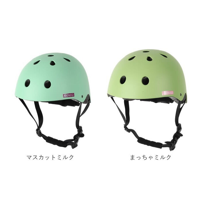 BACKYARD FAMILY「子供 自転車 ヘルメット SGマーク 通販 サイクルヘルメット 子ども用 子供用ヘルメット」|その他|