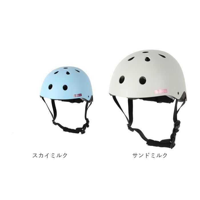 BACKYARD FAMILY「子供 自転車 ヘルメット SGマーク 通販 サイクルヘルメット 子ども用 子供用ヘルメット」|その他|