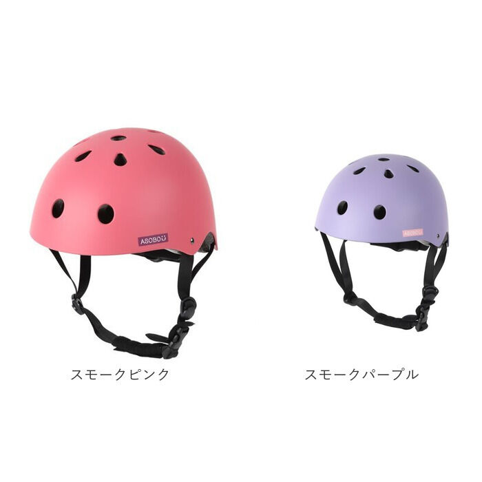 BACKYARD FAMILY「子供 自転車 ヘルメット SGマーク 通販 サイクルヘルメット 子ども用 子供用ヘルメット」|その他|