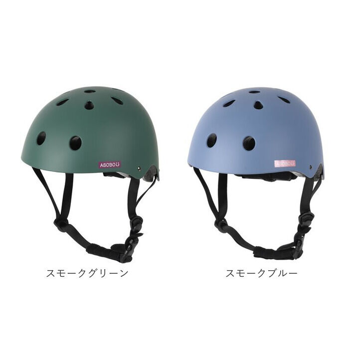 BACKYARD FAMILY「子供 自転車 ヘルメット SGマーク 通販 サイクルヘルメット 子ども用 子供用ヘルメット」|その他|