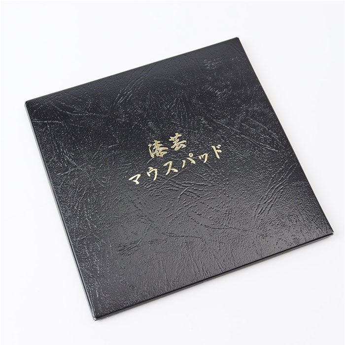 BACKYARD FAMILY「マウスパッド 漆芸 通販 マウスパット PC マウス パッド 日本製 山中漆器 飾台付き おしゃれ」|その他|