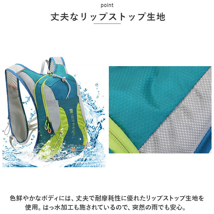 BACKYARD FAMILY「ランニング バックパック 15L 通販 サイクリングバッグ サイクリングリュック ランニングバッグ」|リュック|