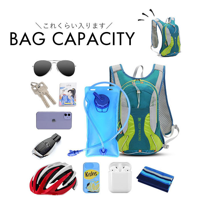 BACKYARD FAMILY「ランニング バックパック 15L 通販 サイクリングバッグ サイクリングリュック ランニングバッグ」|リュック|