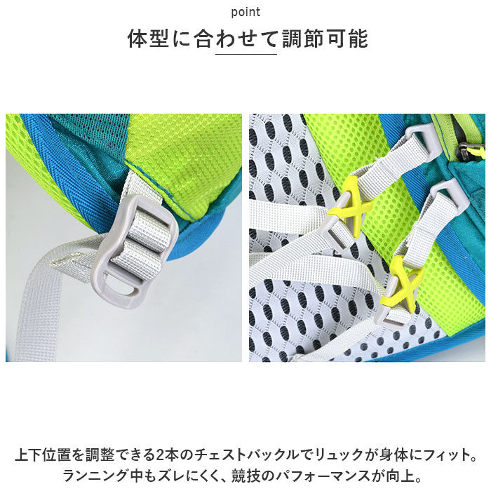 BACKYARD FAMILY「ランニング バックパック 15L 通販 サイクリングバッグ サイクリングリュック ランニングバッグ」|リュック|