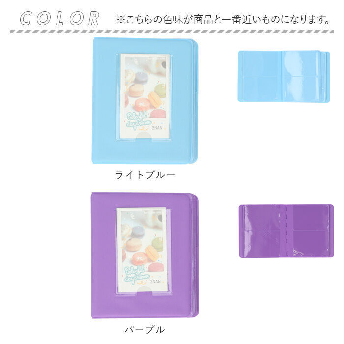 BACKYARD FAMILY「チェキアルバム 通販 65枚収納 チェキ アルバム チェキフィルム フォトブック ポケットアルバム」|その他|