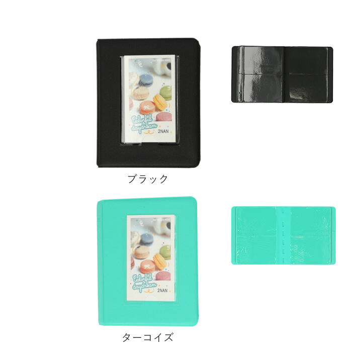 BACKYARD FAMILY「チェキアルバム 通販 65枚収納 チェキ アルバム チェキフィルム フォトブック ポケットアルバム」|その他|