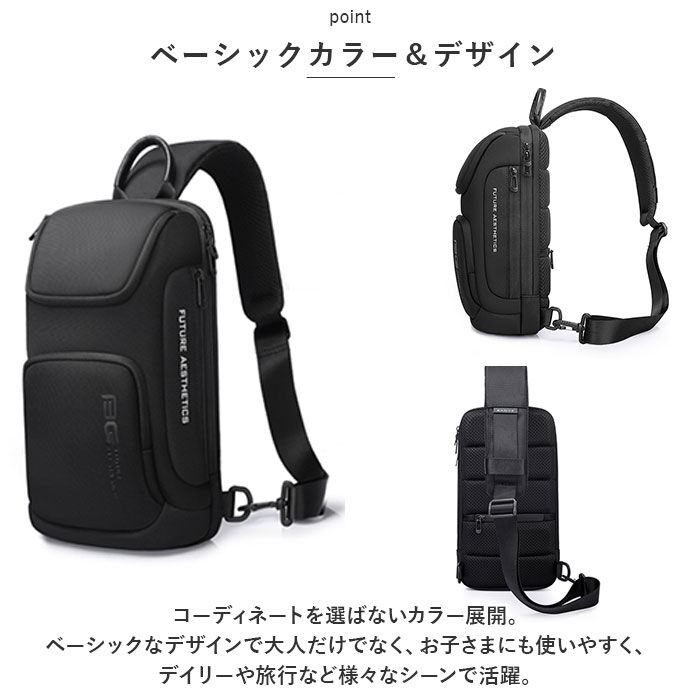 BACKYARD FAMILY「ボディバッグ メンズ ボディバック 大容量 通販 チェストパック チェストパッグ ボディーバッグ」|その他|