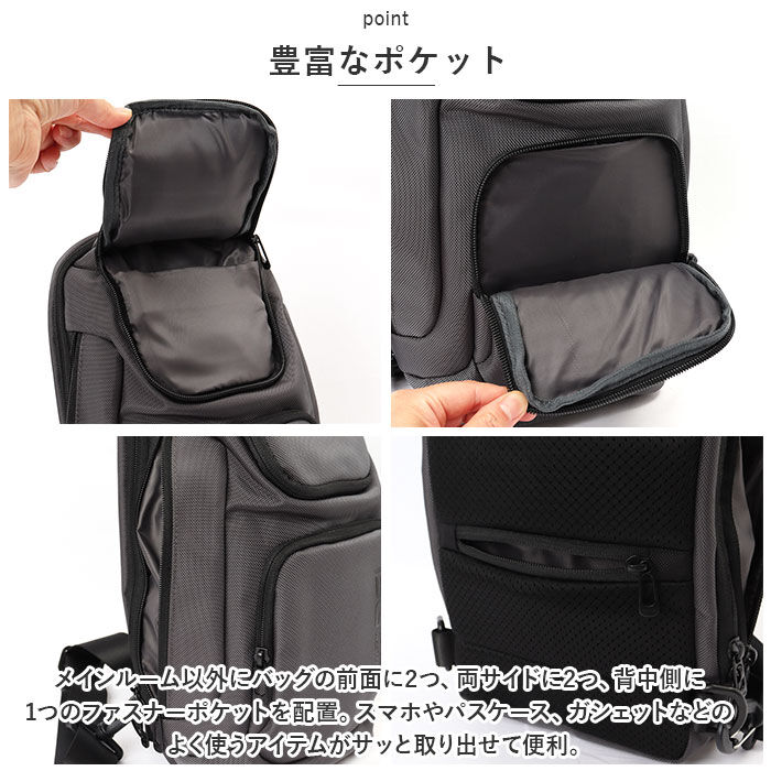 BACKYARD FAMILY「ボディバッグ メンズ ボディバック 大容量 通販 チェストパック チェストパッグ ボディーバッグ」|その他|