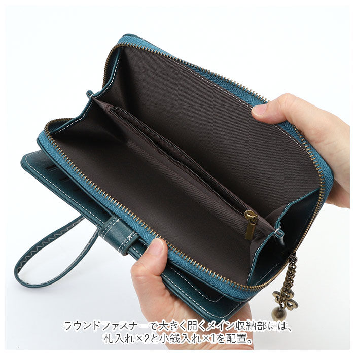 BACKYARD FAMILY「レディース 財布 長財布 通販 ラウンドファスナー 大容量 大きめ おしゃれ フェイク レザー」|財布|