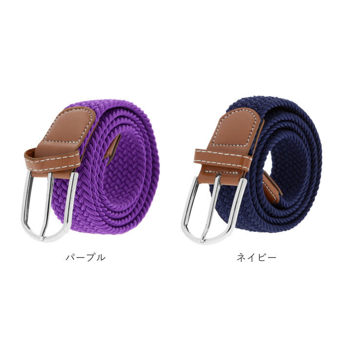 BACKYARD FAMILY「ベルト メンズ カジュアル 通販 布ベルト メッシュベルト 編み込み シンプル おしゃれ」|ベルト|