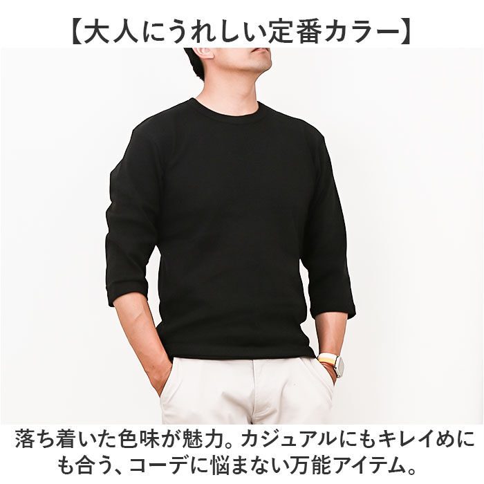 BACKYARD FAMILY「JEMORGAN スパンテレコ JF040-12S ジェーイーモーガン 通販 Tシャツ カットソー」|Tシャツ・カットソー|