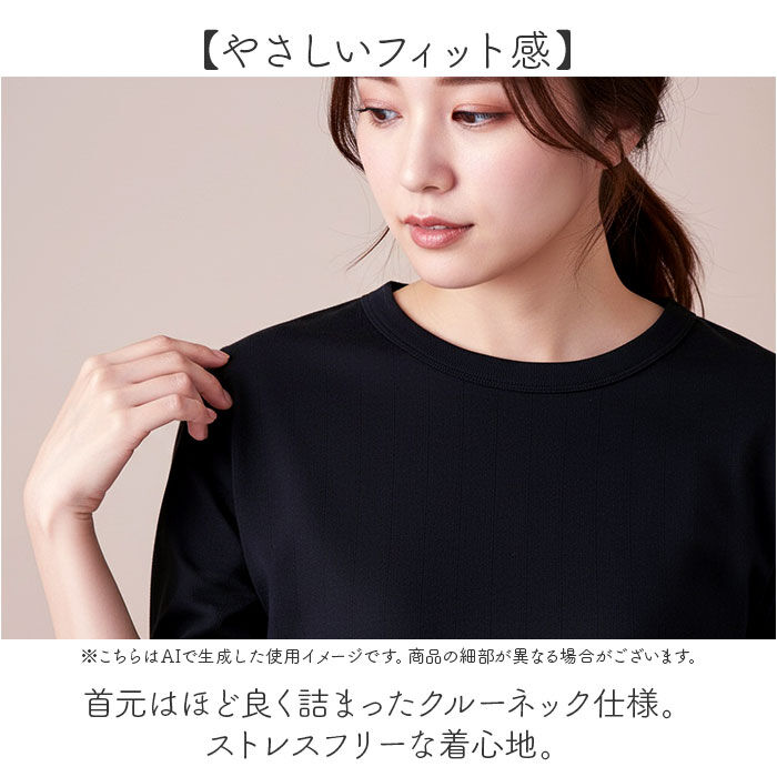 BACKYARD FAMILY「長袖 tシャツ レディース 綿100% 通販 PAGE ONE GCS0756 USAコットン」|Tシャツ・カットソー|