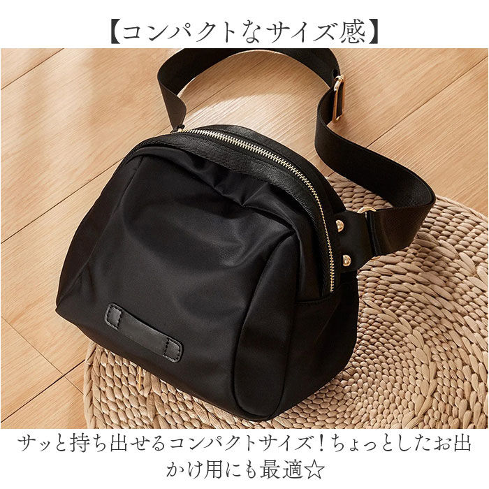 BACKYARD FAMILY「ボディバッグ レディース 通販 ショルダーバッグ ショルダーバック ショルダー 斜め掛け」|その他|